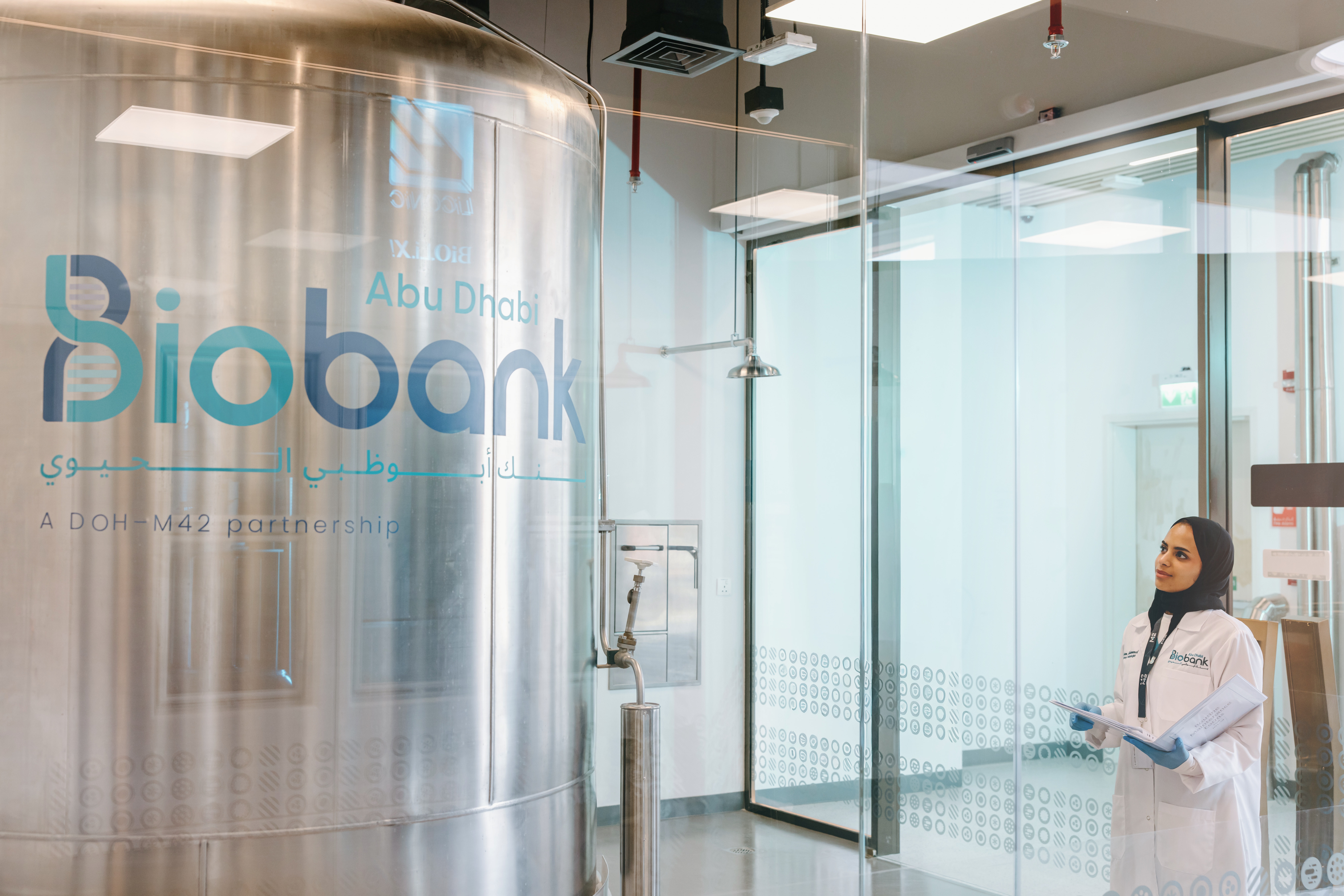 Abu Dhabi Biobank laboratory supporting private blood banking services
