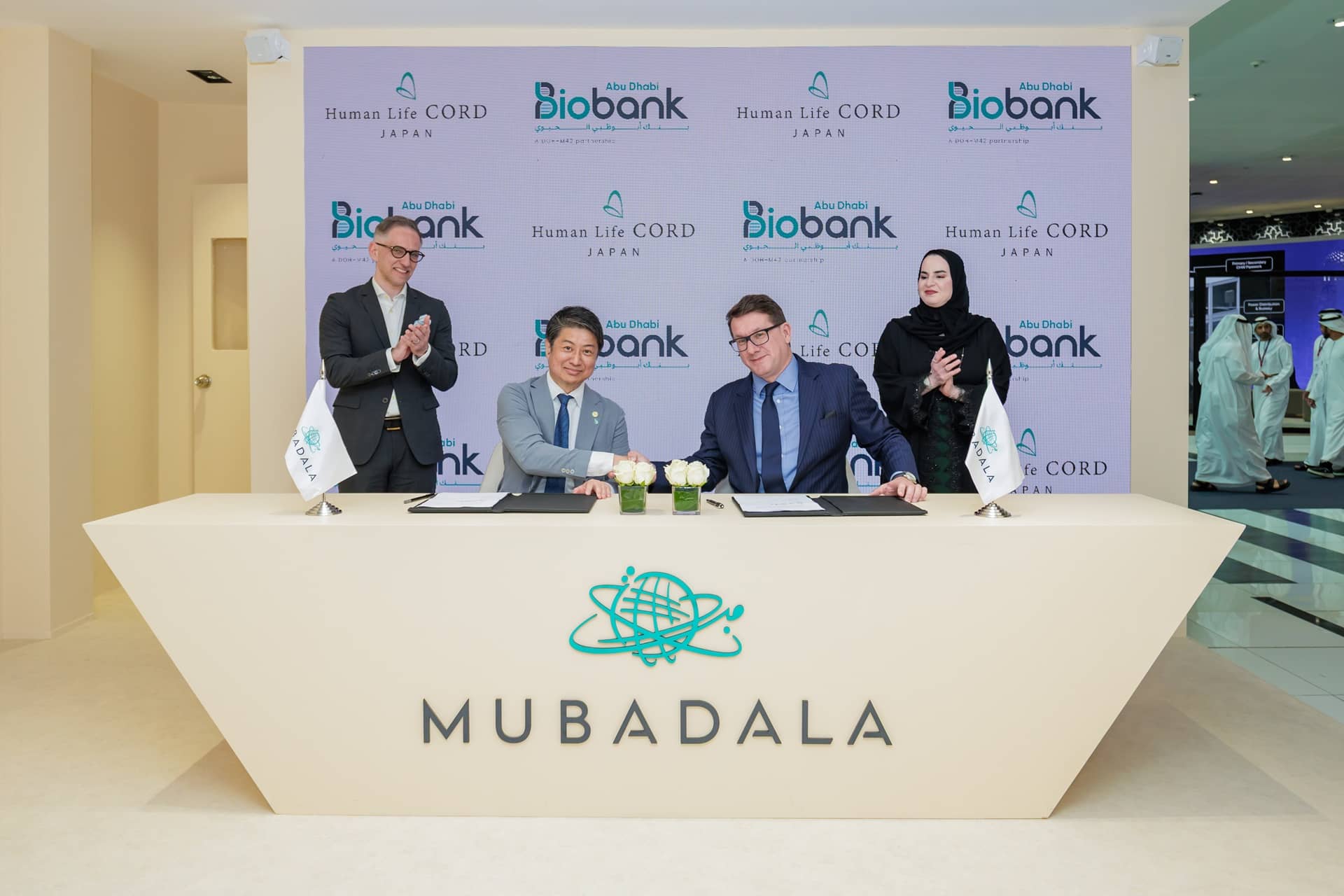 Abu Dhabi Biobank and Human Life CORD